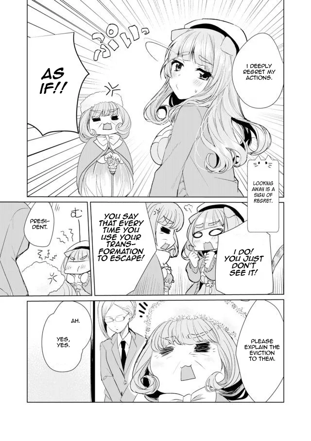 Nekomusume Shoukougun - Page 4