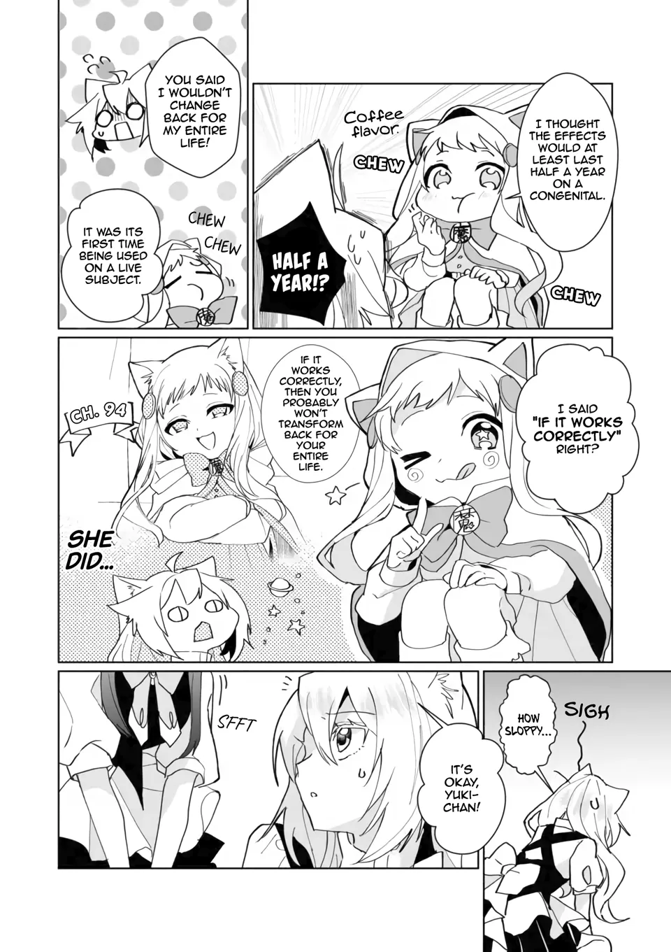 Nekomusume Shoukougun - Page 11