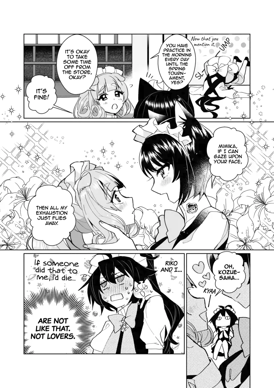 Nekomusume Shoukougun - Page 5