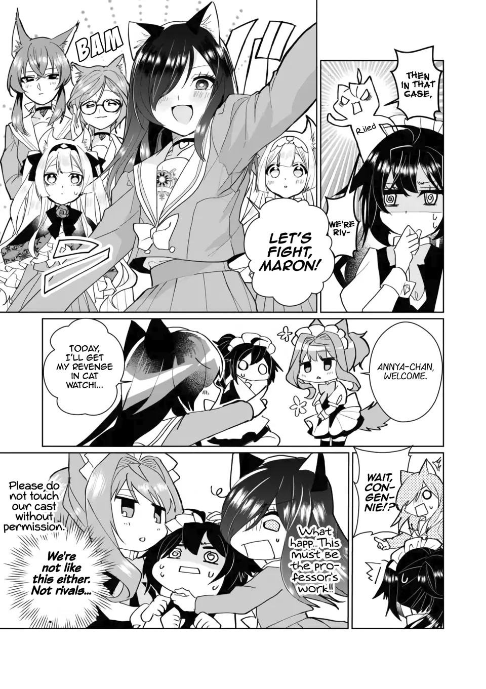 Nekomusume Shoukougun - Page 6