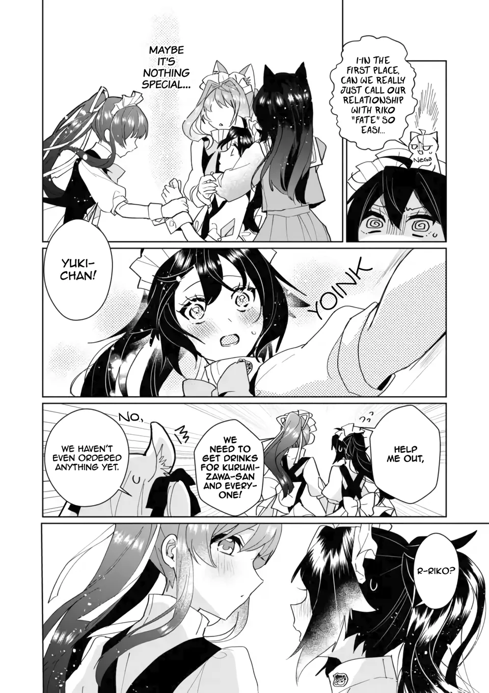 Nekomusume Shoukougun - Page 7