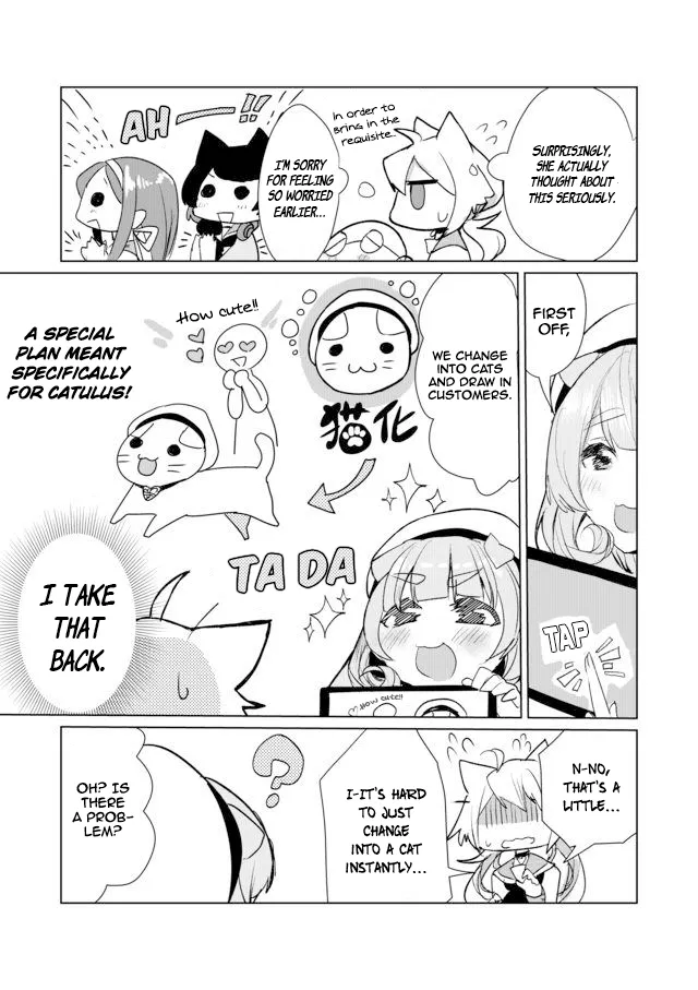 Nekomusume Shoukougun - Page 2