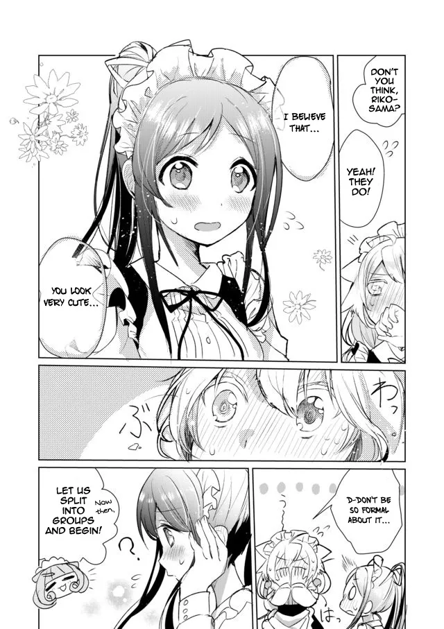 Nekomusume Shoukougun - Page 6