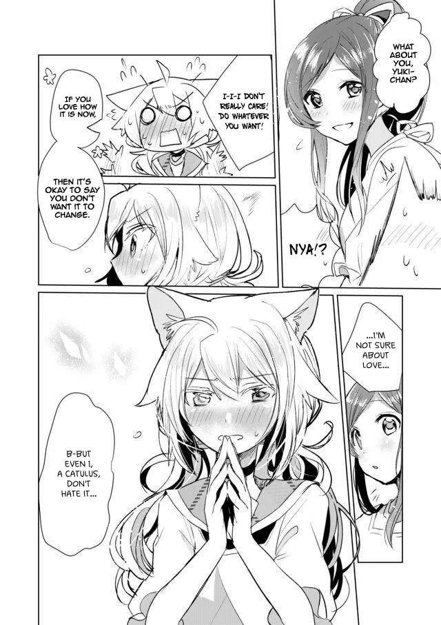 Nekomusume Shoukougun - Page 11