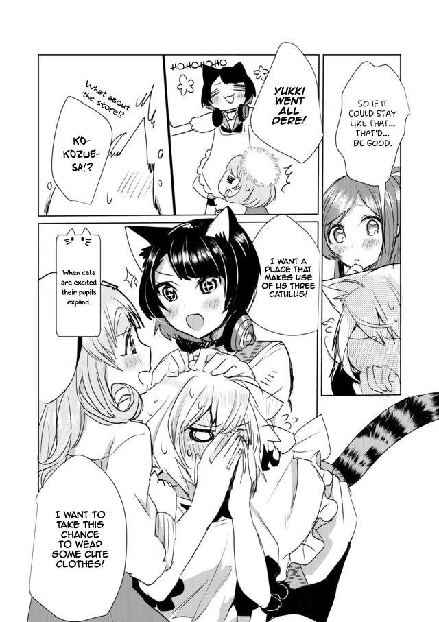 Nekomusume Shoukougun - Page 12