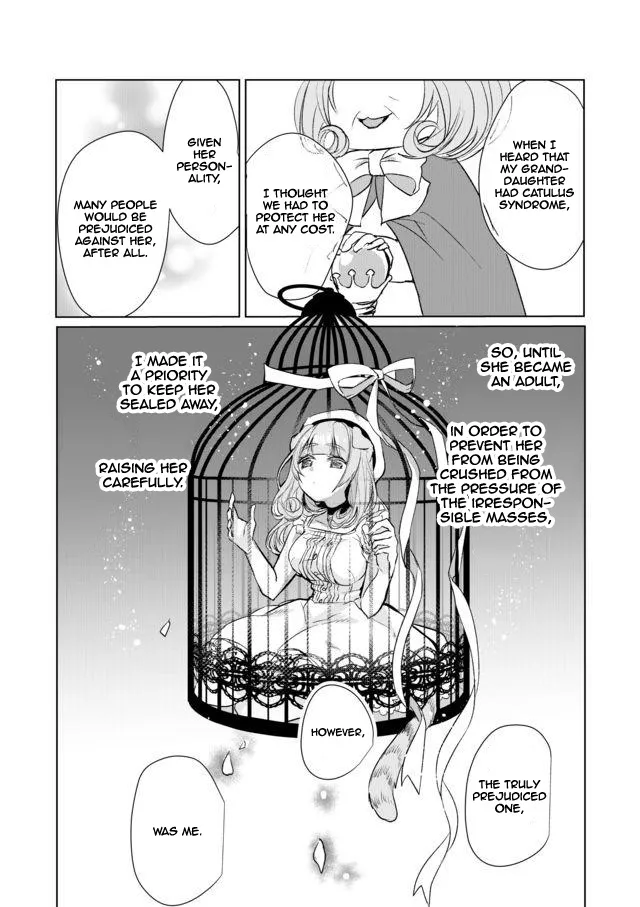 Nekomusume Shoukougun - Page 5