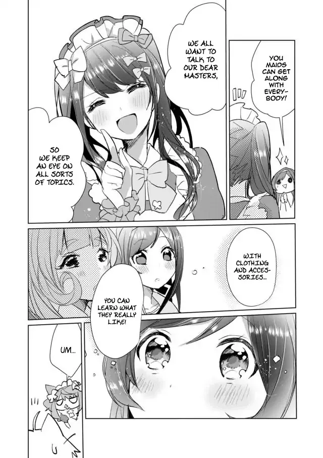 Nekomusume Shoukougun - Page 10