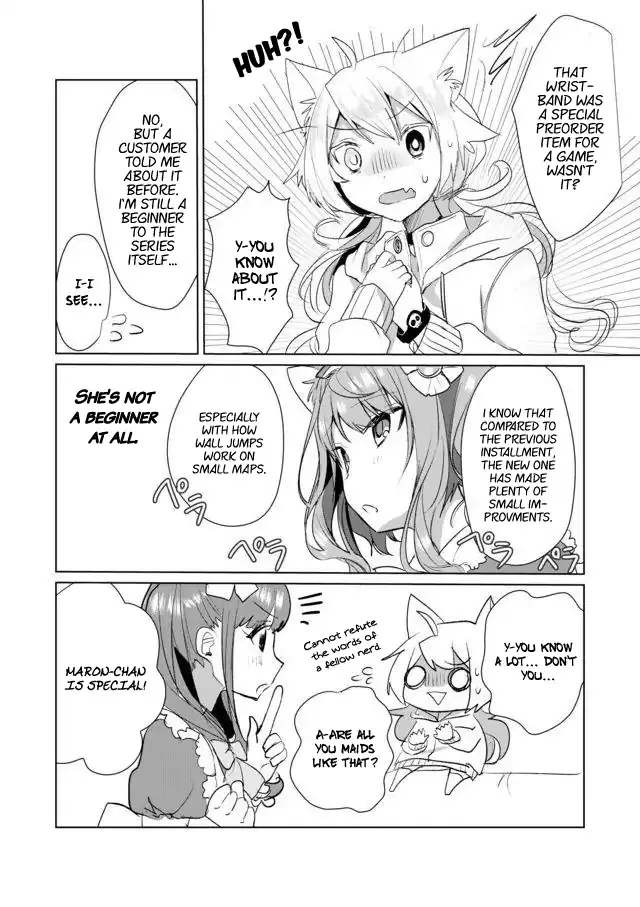 Nekomusume Shoukougun - Page 11