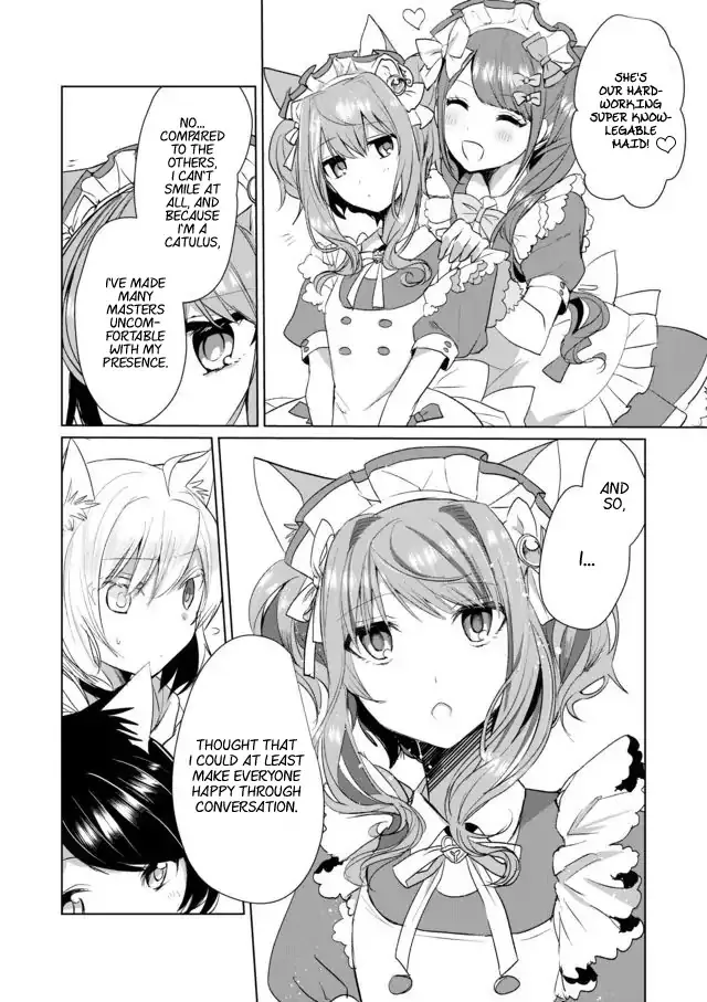 Nekomusume Shoukougun - Page 12