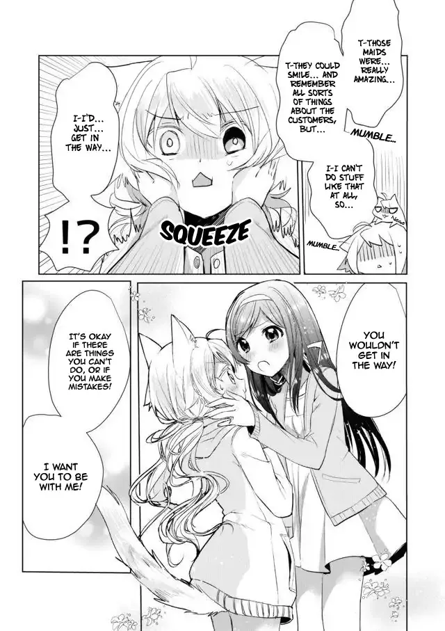 Nekomusume Shoukougun - Page 15