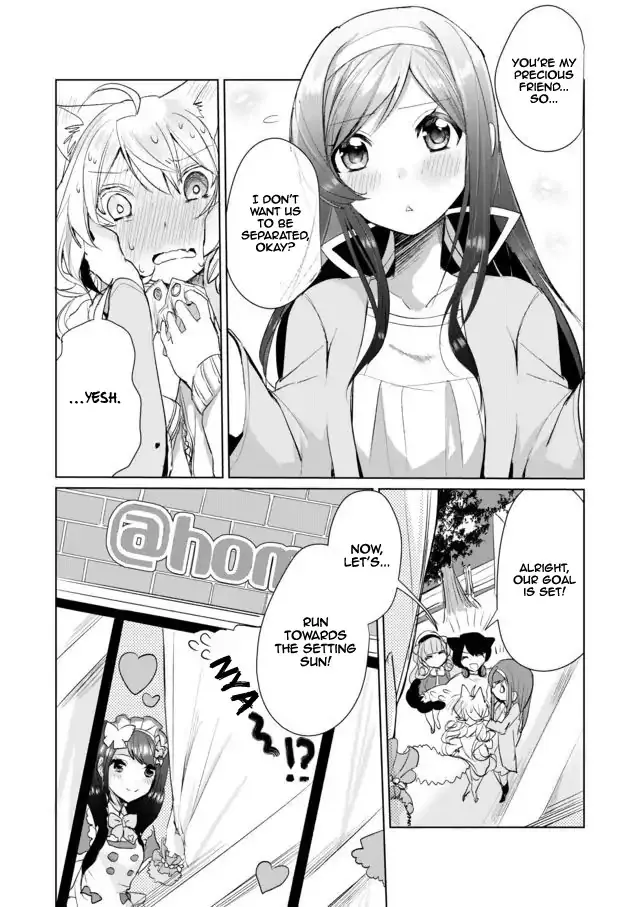 Nekomusume Shoukougun - Page 16