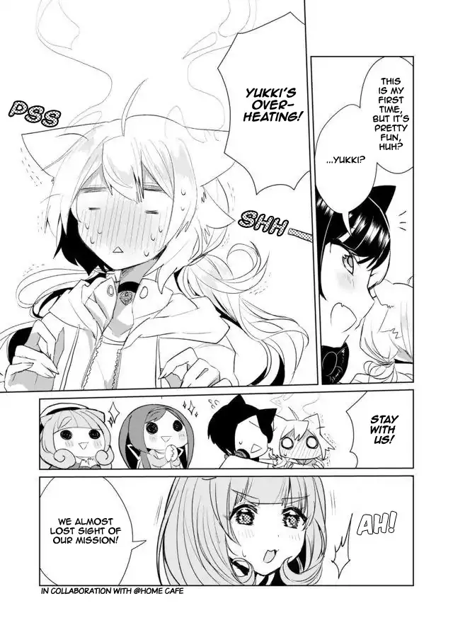 Nekomusume Shoukougun - Page 2