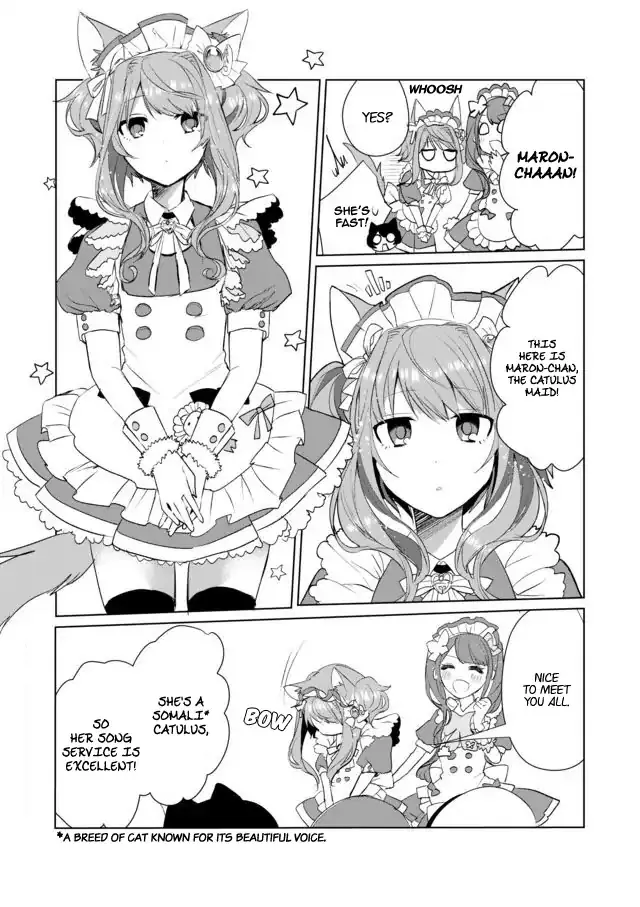 Nekomusume Shoukougun - Page 7