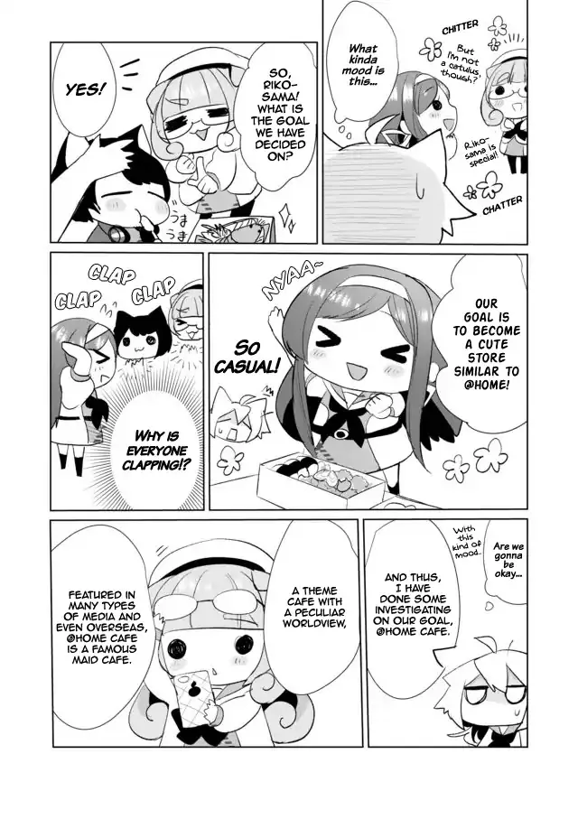 Nekomusume Shoukougun - Page 10