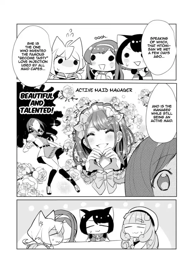 Nekomusume Shoukougun - Page 11