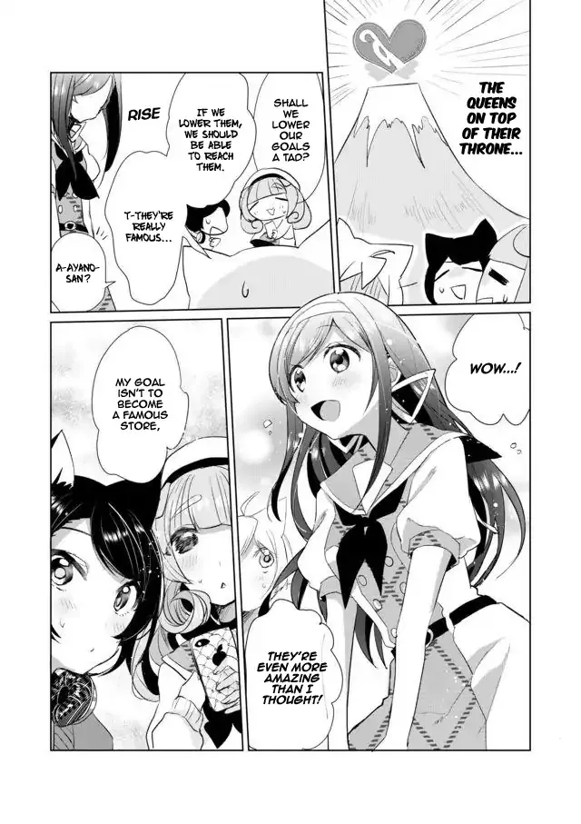 Nekomusume Shoukougun - Page 12