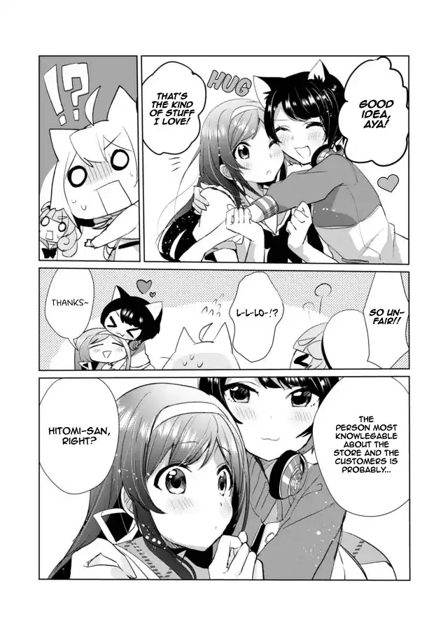 Nekomusume Shoukougun - Page 14