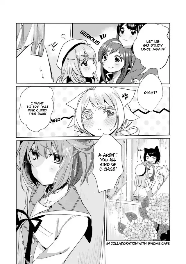 Nekomusume Shoukougun - Page 15