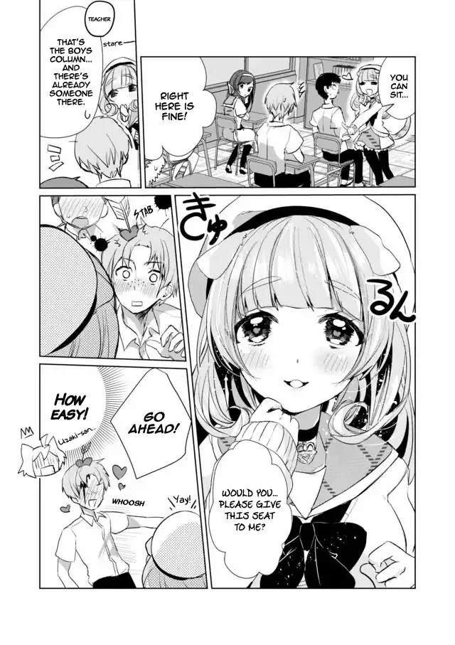 Nekomusume Shoukougun - Page 4