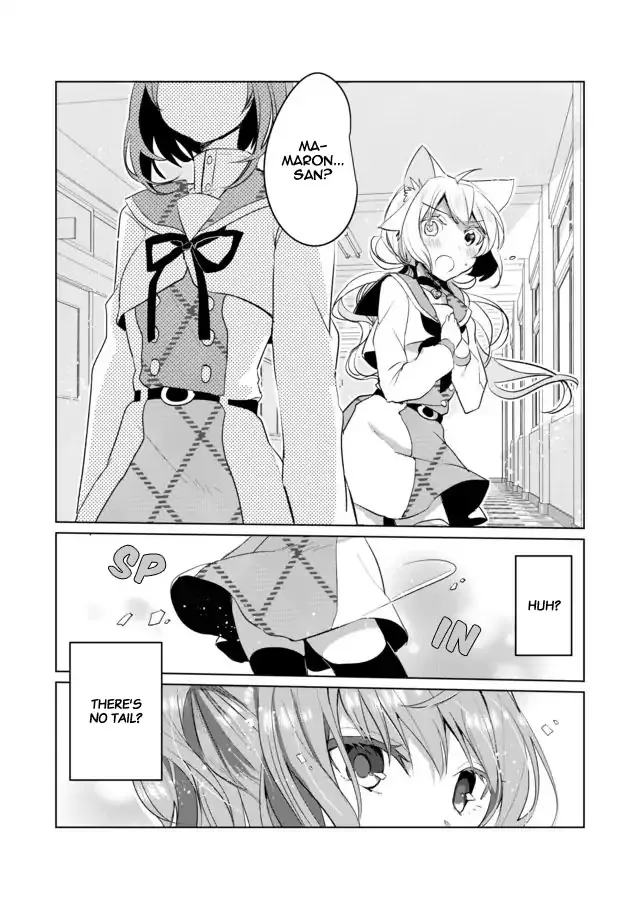 Nekomusume Shoukougun - Page 7