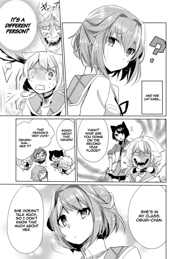 Nekomusume Shoukougun - Page 8