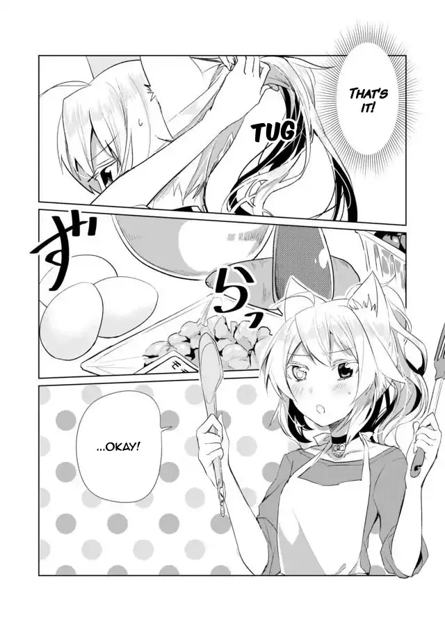 Nekomusume Shoukougun - Page 2