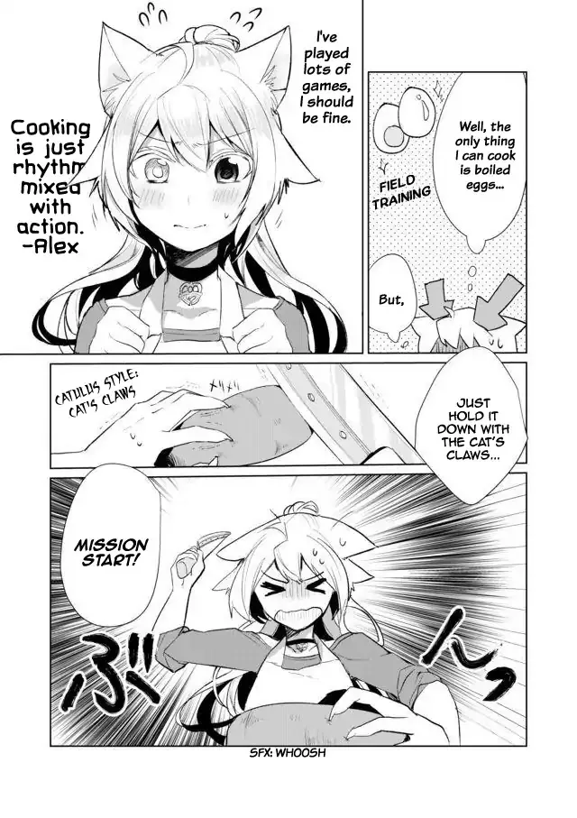 Nekomusume Shoukougun - Page 6