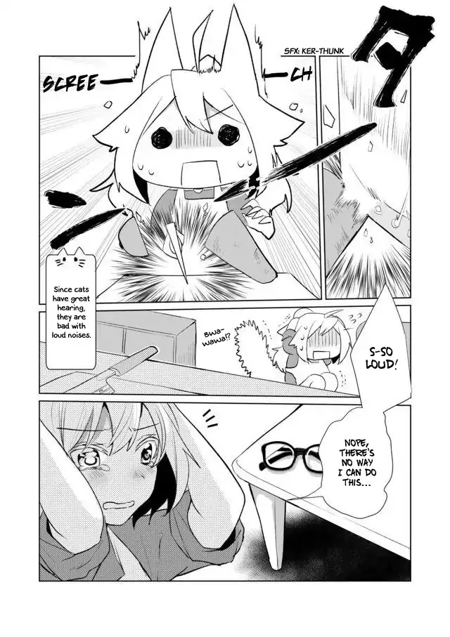 Nekomusume Shoukougun - Page 7