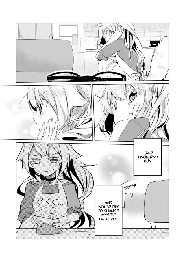 Nekomusume Shoukougun - Page 8