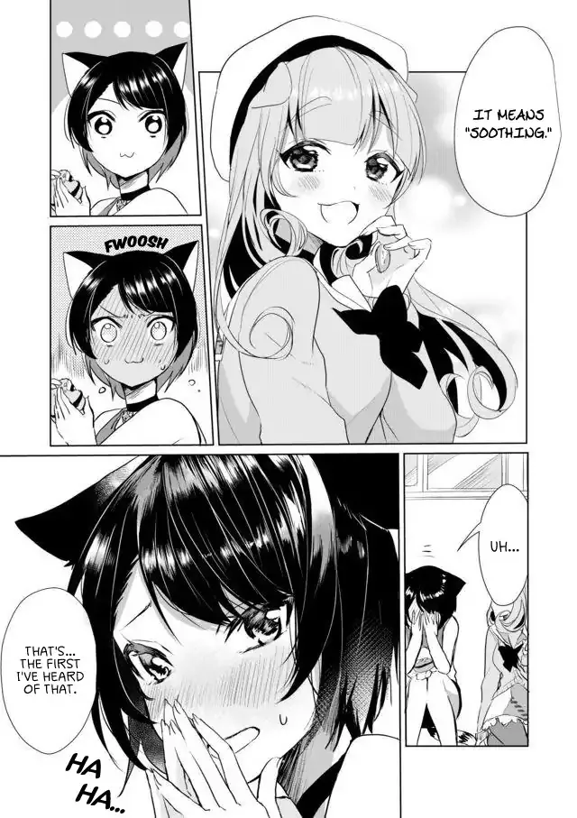 Nekomusume Shoukougun - Page 12