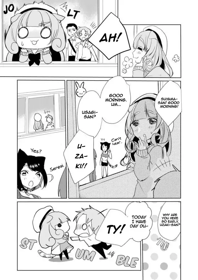 Nekomusume Shoukougun - Page 4