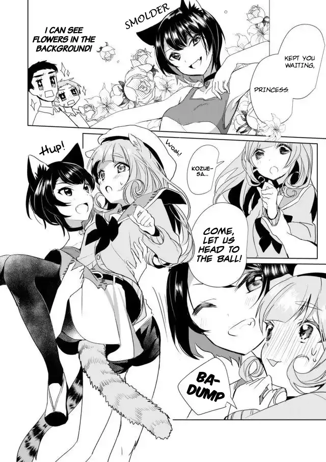 Nekomusume Shoukougun - Page 7