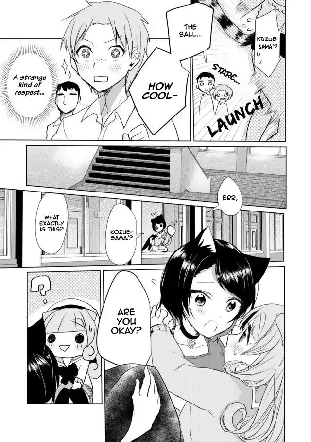 Nekomusume Shoukougun - Page 8