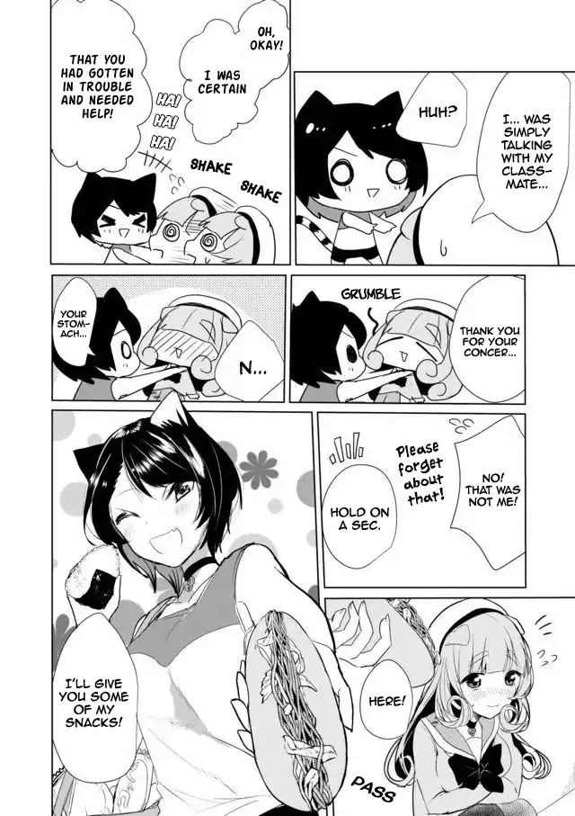 Nekomusume Shoukougun - Page 9