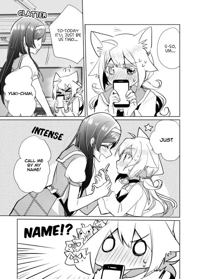 Nekomusume Shoukougun - Page 2