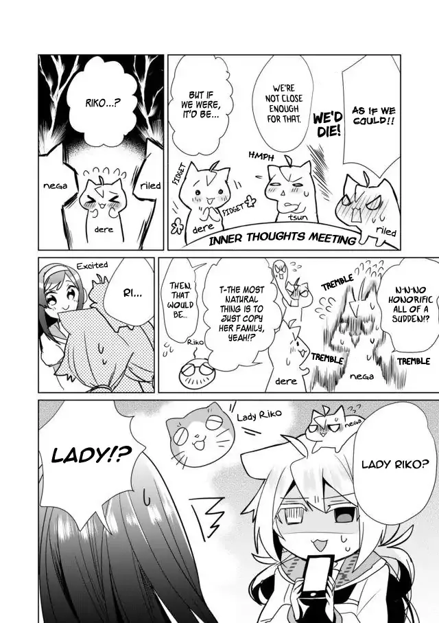 Nekomusume Shoukougun - Page 3