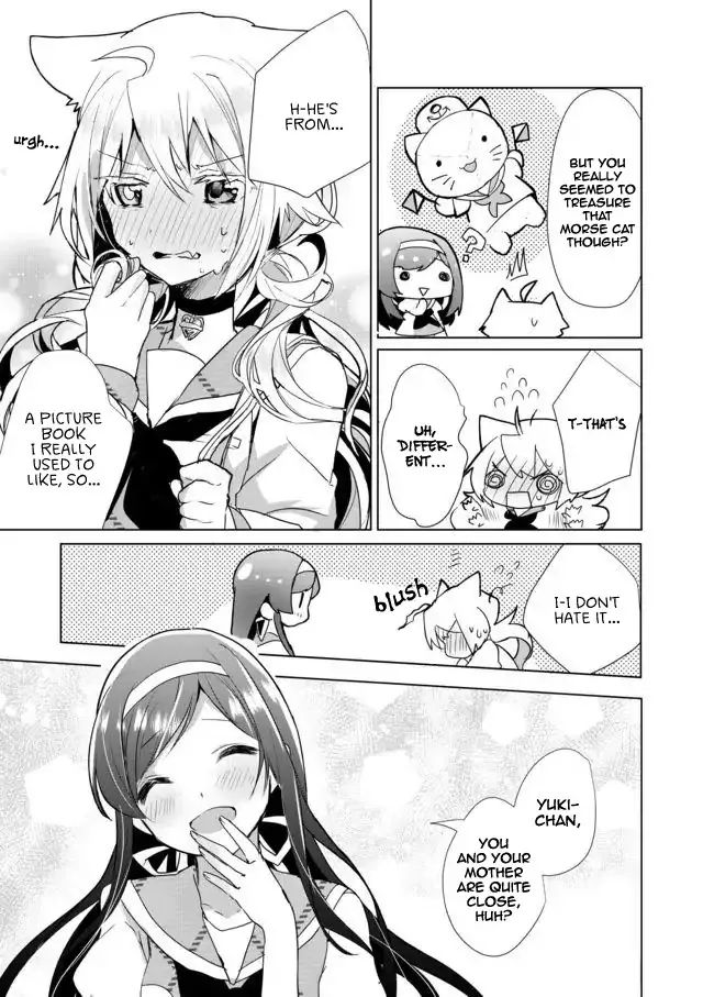 Nekomusume Shoukougun - Page 6