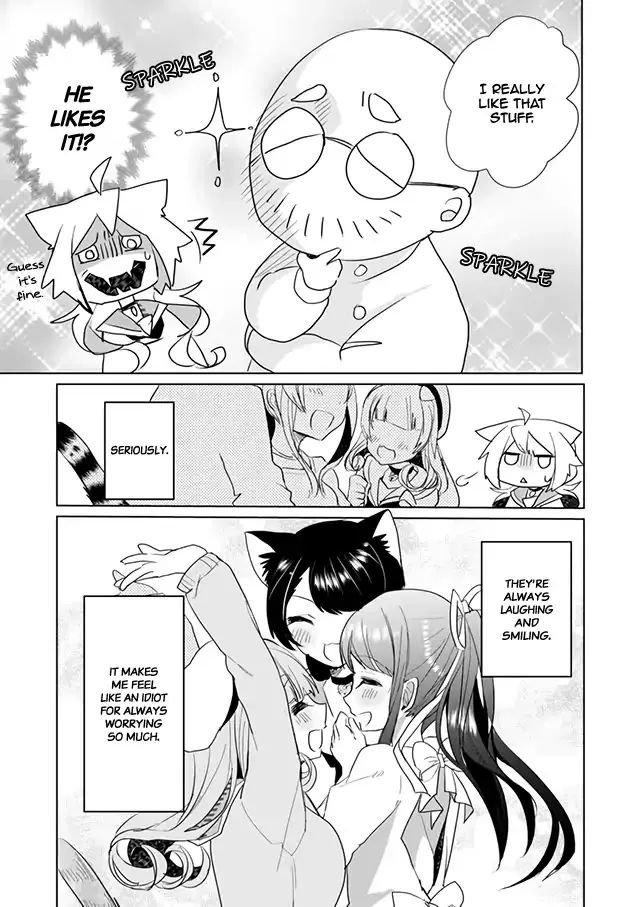 Nekomusume Shoukougun - Page 8