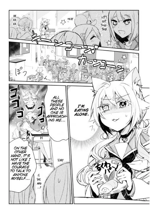 Nekomusume Shoukougun - Page 1