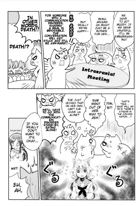 Nekomusume Shoukougun - Page 3