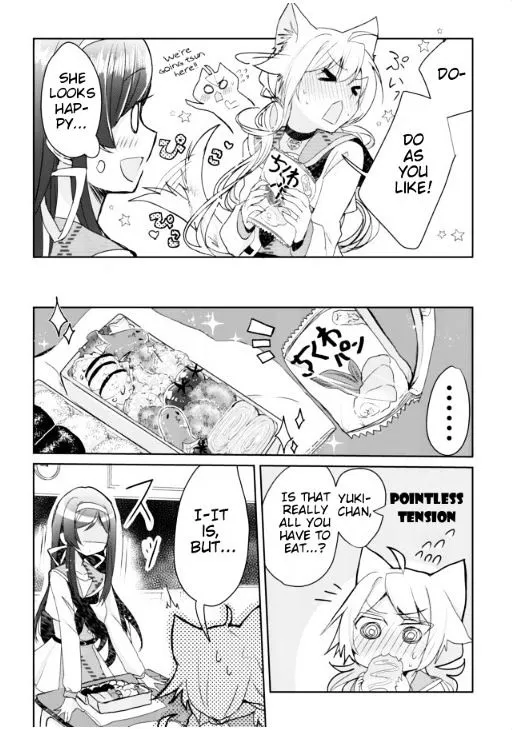 Nekomusume Shoukougun - Page 4