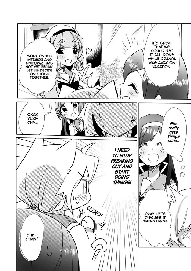 Nekomusume Shoukougun - Page 3