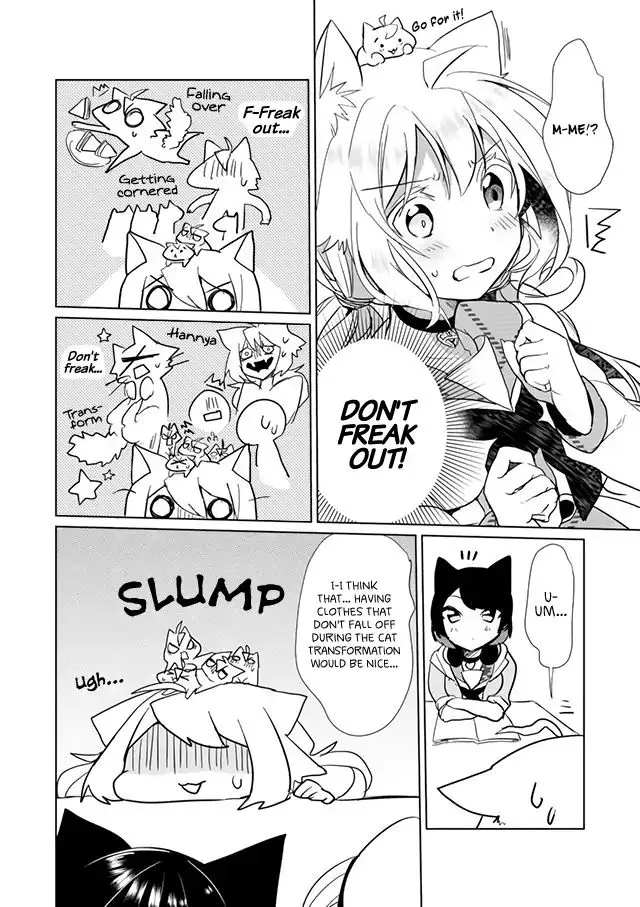 Nekomusume Shoukougun - Page 5