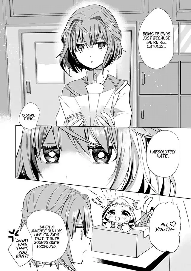 Nekomusume Shoukougun - Page 5