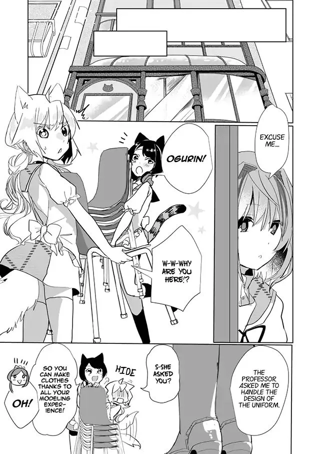 Nekomusume Shoukougun - Page 6