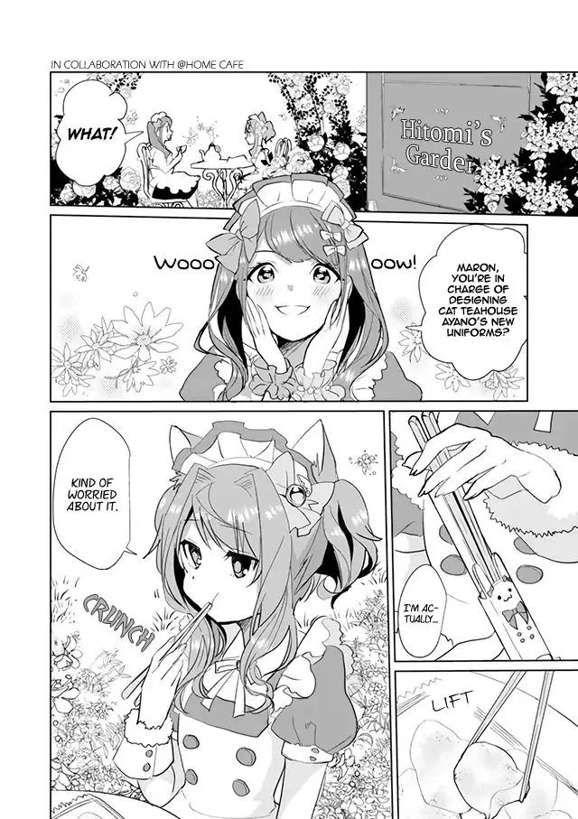 Nekomusume Shoukougun - Page 2