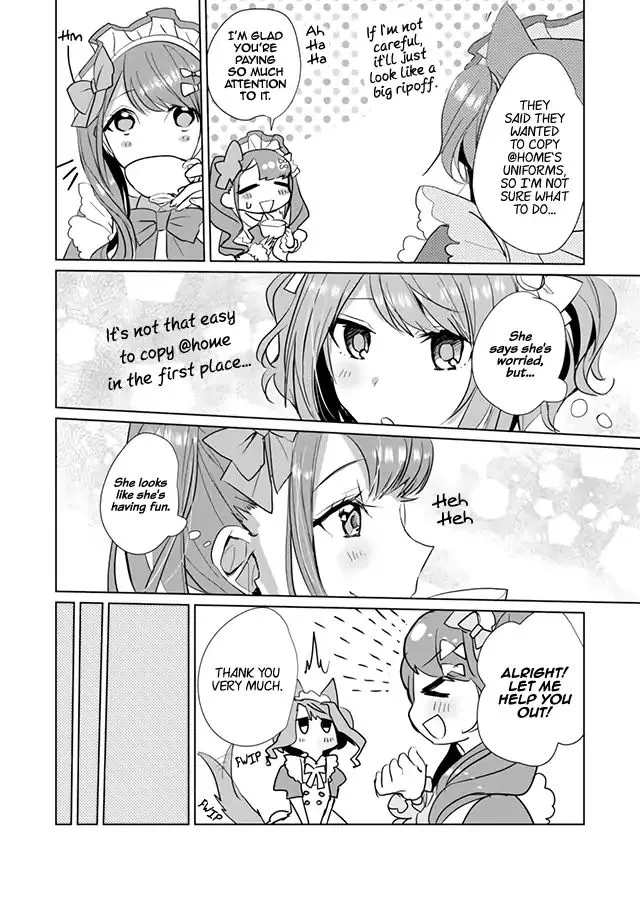 Nekomusume Shoukougun - Page 3