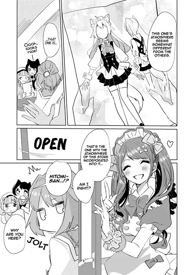 Nekomusume Shoukougun - Page 6