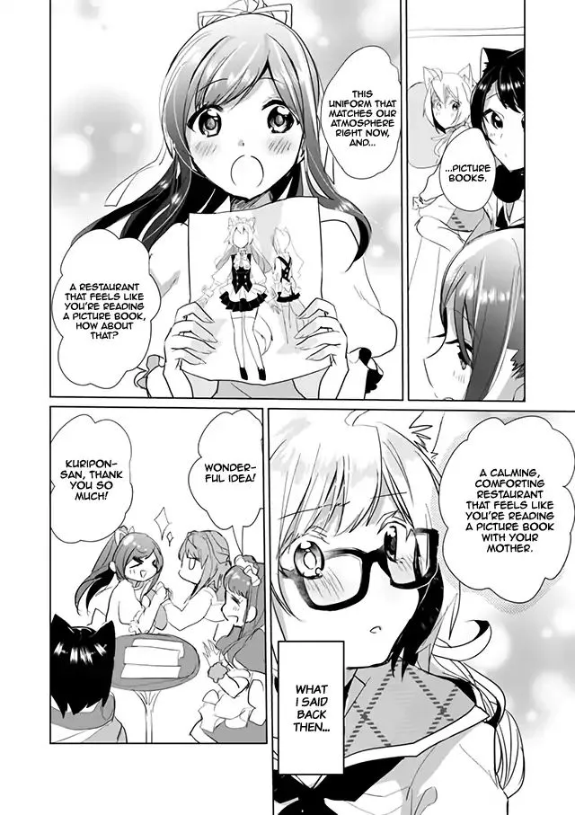 Nekomusume Shoukougun - Page 9