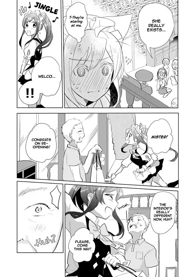 Nekomusume Shoukougun - Page 5